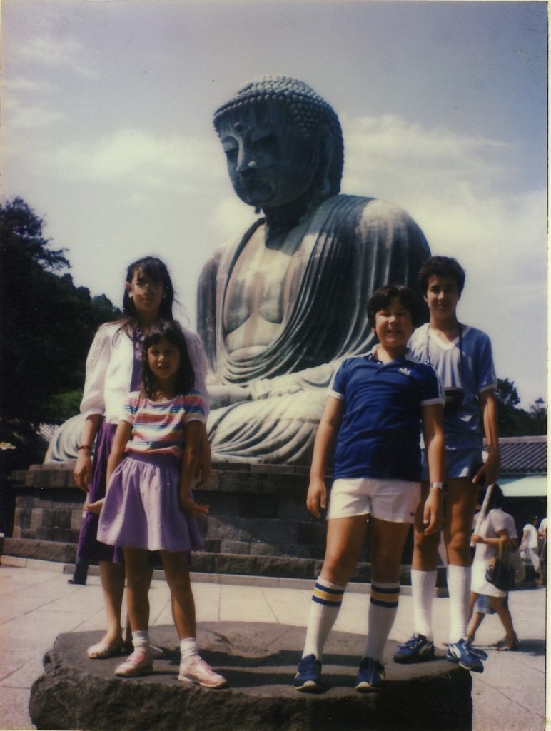 My siblings and I in Kamakura, Japan in 1983