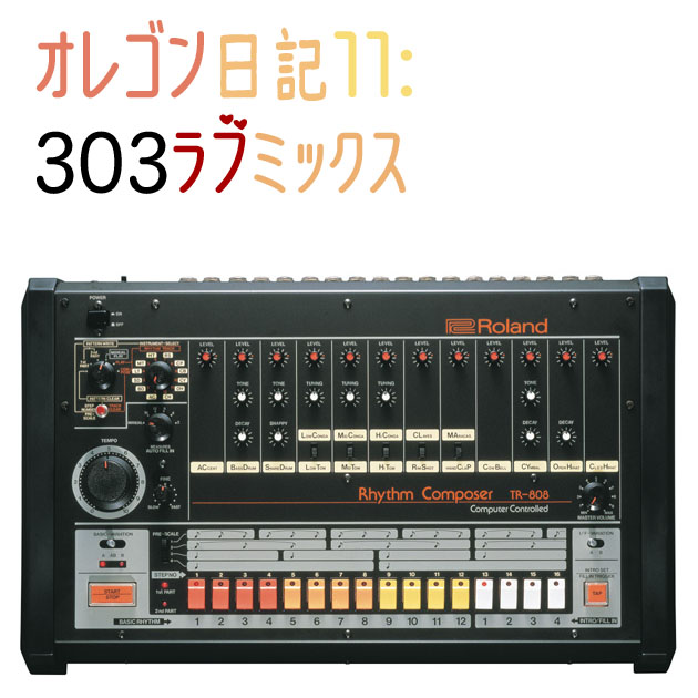 A picture of the Roland 303 drum machine forms the heart of the image for the cover of Oregon Diaries 11: 303 Love Mix